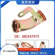 MD347975 Water Pump Inlet Pipe for  Montero  IO Pinin H66W H67W H76W H77W 4G93 4G94 1.8L 2.0L Vehicl