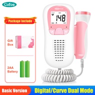 Cofoe เครื่องฟังเสียงหัวใจทารกในครรภ์ เครื่องวัดชีพจรแบบพกพา Ultrasound เครื่องวัดชีพจร LCD ขนาดพกพา