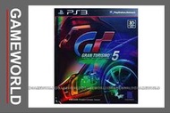 【無現貨】GT5 跑車浪漫旅5《中文版》普版 Gran Turismo 5 (PS3遊戲)  ~~【電玩國度】賽車架一起買更便宜
