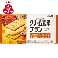 (SNK) Asahi 楓糖奶油味麥麩玄米夾心餅 4件裝 [食用日期 : 12/2026]
