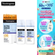 [แพ็คคู่] นูโทรจีนา อัลตร้า เชียร์ ฟลูอิด ซันสกรีน เอจ ชีลด์ เอสพีเอฟ50 พีเอ++++ 40 มล. Neutrogena U