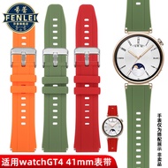ORIR [China Delivery] Suitable for Huawei gt4 Strap watch gt4 watch Women's watch Strap watch 41mm S