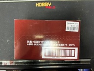 寄賣 裝動 幪面超人 Revice Set 93641318017