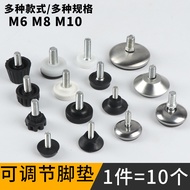 Adjustable Feet Furniture Adjustable Feet Foot Nail Support Cabinet Feet Adjustable Feet 6810 Hardwa