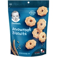 GERBER Graduates Arrowroot Cookies Pouch 155g