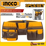 INGCO Waist Bag Model HTBP020328 (Tools Pouch with Belt) Tool Pouch Waist Tool Pouch Bag Tool Bag Po