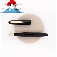 [Direct from Japan]
Platinum Fountain Pen, Urushi - Izumo Tame-nuri Sora-tame, 18K Fine Nib (F) PIZ-