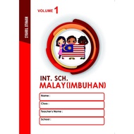 INT. SCH. MALAY IMBUHAN 1st EDITION