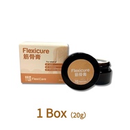 【cvs pharmacy】FlexiCare Official | Flexicure Joint Cream Knee Arthritis Muscle Neck Shoulder Pain Re
