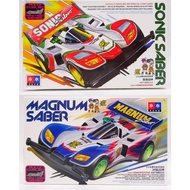MAGNUM Rep, Tamiya Mini 4wd Toy Car Saber & Sonic Saber Super 1 Chassis Daxing Brand