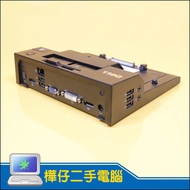 [Huazai 3C] DELL E Series Expansion Base USB2.0 Version PR03X E7240 E7250 E6220 E5500