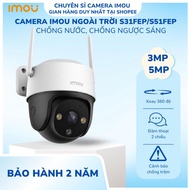 Imou outdoor Wifi Camera S31FEP S51FEP 5MP, rainproof, color night vision Genuine product
