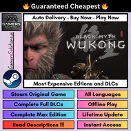Black Myth: Wukong [Auto Delivery] Own Steam Account, Offline Mode | PC Game