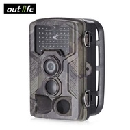 Outlife HC - 800A Infrared Digital Trail Hunting Camera (ACU CAMOUFLAGE)