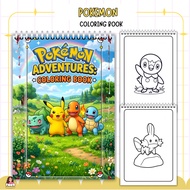 Pokémon Evolution Coloring Book Kids Coloring Book Kids Activity Book