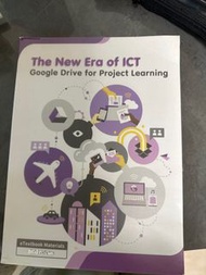 The New Era of ICT Google Drive for Project Learning