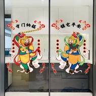 Chinese Door Stickers cs86v