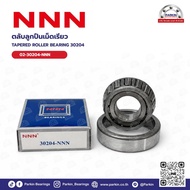 TAPERED ROLLER BEARING 30204