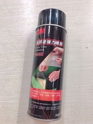 3M 多用途強力噴膠 Spray Trim Adhesive