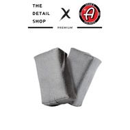(Official SG Store) Adam's Polishes Grey Suede Coating Applicator 2 Pcs