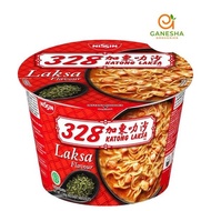 Nissin Instant Bowl Noodles - 328 Katong Laksa Flavour 120g