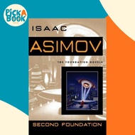 [100% Original Books] - Second Foundation by Isaac Asimov (US edition, paperback)