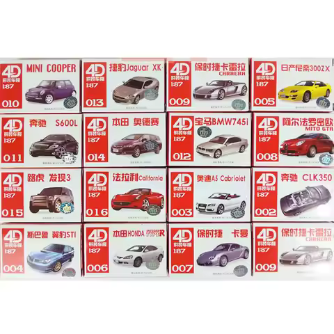 16PCS/Set 4D 1/87 Modern Cars can Move Collection Puzzle Plastic Assemble Model for Children