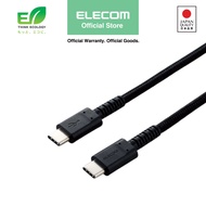 ELECOM PD Type C to C Cable USB2.0 High Durability Compatible for Mobile/Tablet (60W) MPA-CCS