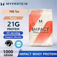 MyProtein Impact Whey Protein Milk Tea Protein Powder 1kg  (Buy 2kg Get Free Shaker Cup)