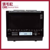 ER-TD5000HK 30公升 純蒸氣烤焗水波爐