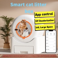 Smart Cat Litter Box: Hassle - Free Litter Care