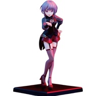 Bushiroad Creative BanG Dream Premium Figure Ave Mujica Amoris Yutenji Nyamu Prize [Direct from Japa