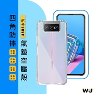 ASUS Zenfone 8 FLIP Shock-Resistant Phone Case 3 4 5Z 6 7 M1 M2 MAX 5Q ROG 5 Air Compression