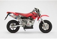 BEAMS B138-53-011 R-EVO Kai SPEC-2 Full Exhaust Muffler