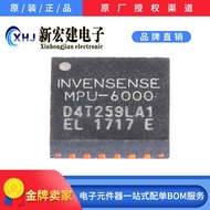 Main Business/Ying Meisheng    MPU-6000   3Acceleration of axis3Axis Gyroscope 6Axis Attitude Sensor