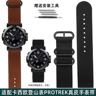 Suitable for Casio PROTREK Series PRW-30/50/60/70YT Climbing Watch Genuine Leather Watch Strap Men 23mm