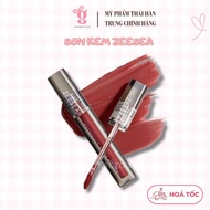 [ZEESEA] ZEESEA matte lipstick, fashionable smooth velvet color 1.8g