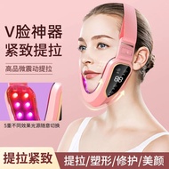 V Face Device Lifting Firming Face Mask Small V Face Bandage Massager Face Shaping Device Face Banda