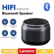 Lenovo K3 Bluetooth Speaker Portable Bluetooth Mini Speaker High Decibel Subwoofer Speaker TWS Bluet