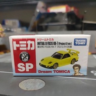 Tomica SP Initial D FD3S RX-7 (Project D ver.) Dream Tomica Mazda RX7 Yellow