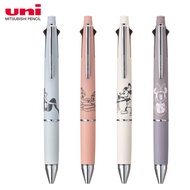 Uni Jetstream 4&amp;1 Disney Multipen 0.5mm Ariel/Chip &amp; Dale/Mickey/Minnie