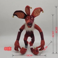 My Singing Monsters Plush Boy Toy