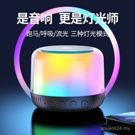Desktop Outdoor Portable Luminous Sound Can Insert Card BG-S11 Colorful Small Bluetooth Speaker Port