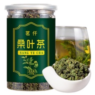 Mulberry Leaf Tea[Leaf Tea] Mulberry Leaf Tea Healthtea