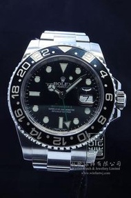 Rolex 116710LN