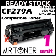 Compatible HP CF279A 79A CF 279A Laserjet pro MFP M12a M12w M26a M26w M26nw Multi Function HP79A Las