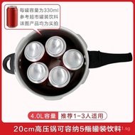 Aishida ASD Pressure Cooker Gas Open Flame Explosion-Proof Six Levels of Insurance4.0LAluminum Alloy20CMHousehold Small Pressure CookerYL20S2WG