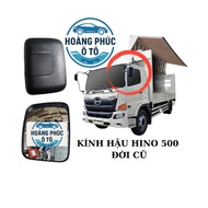 [SHILIDUO BRAND] Rearview mirror for Hino 500 FC, FG, FL EURO 2 GLASS CODE: SL-789