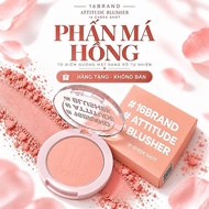 [GIVEAWAY] 16BRAND 16 Cheek Shot Peach Foam Shot Blush in Milk Peach (6g) – Expiry date November 12,