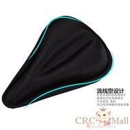 Giant Gel Merida Bike bicycle Soft Breathable 3D Saddle Seat